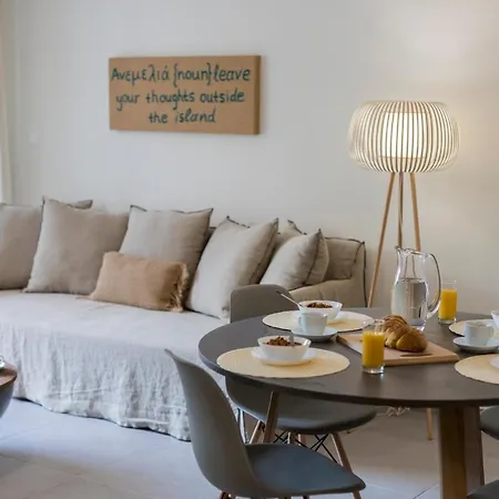 Anemelia Luxury